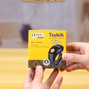 Denx Smart Tasbeeh Ring 1*2 3608DX